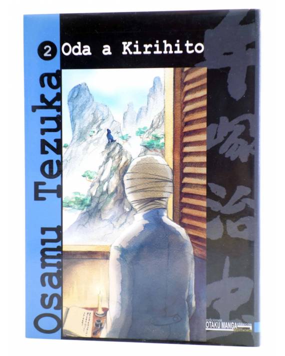 Oda a Kirihito (Otakuland)