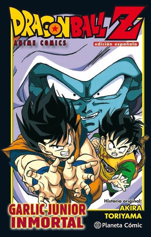 Dragon Ball Z - Anime Comics - Garlic Junior Inmortal