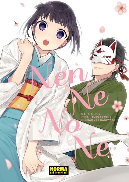 Nen Ne no Ne