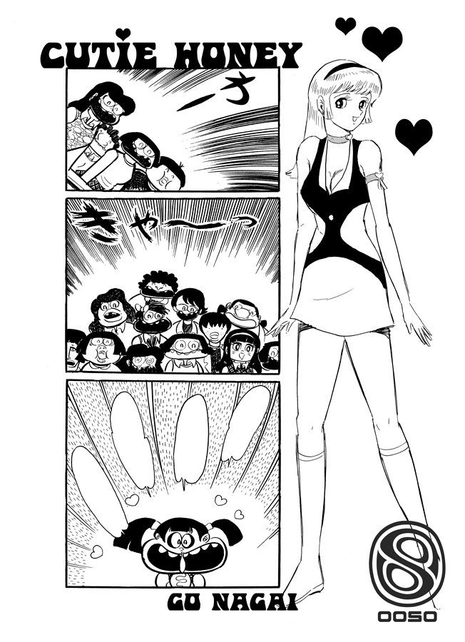 Cutie Honey, The legend