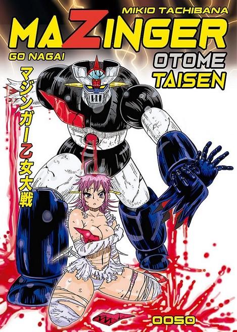 Mazinger Otome