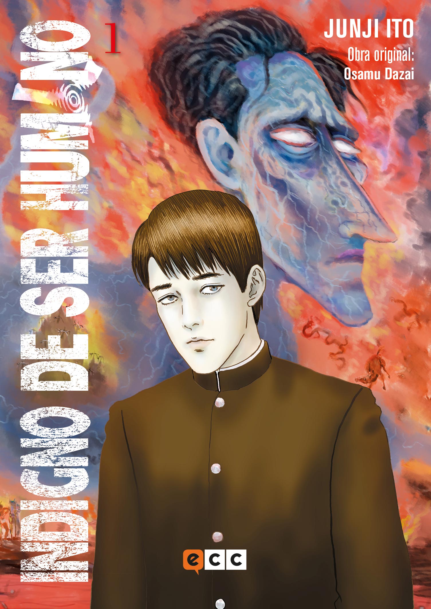 Indigno de ser humano (Manga)