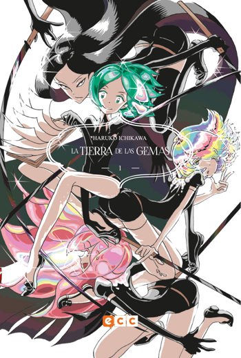 La Tierra de las Gemas