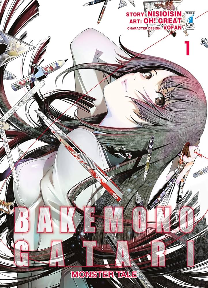 Bakemonogatari (Monster Tale)