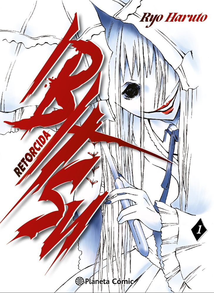 Ibitsu (Retorcida)