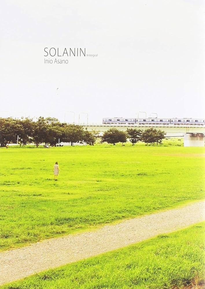Solanin (Integral)