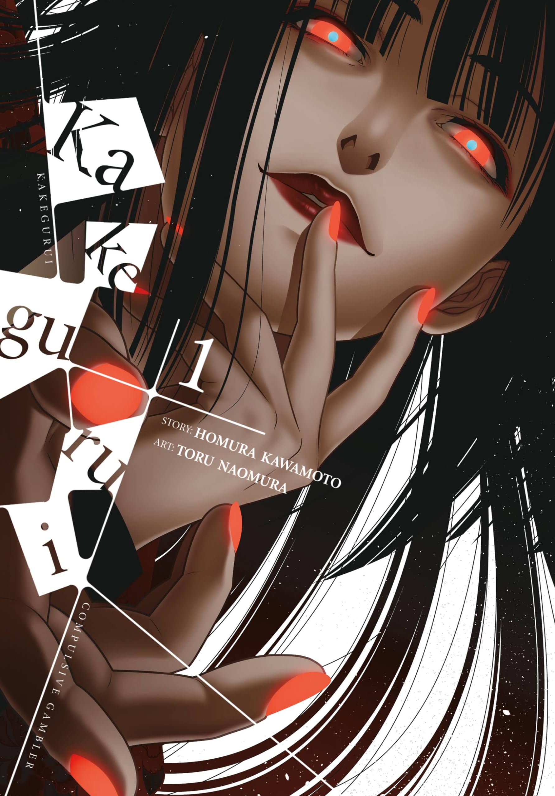 Kakegurui & Kakegurui Twin (Pack)