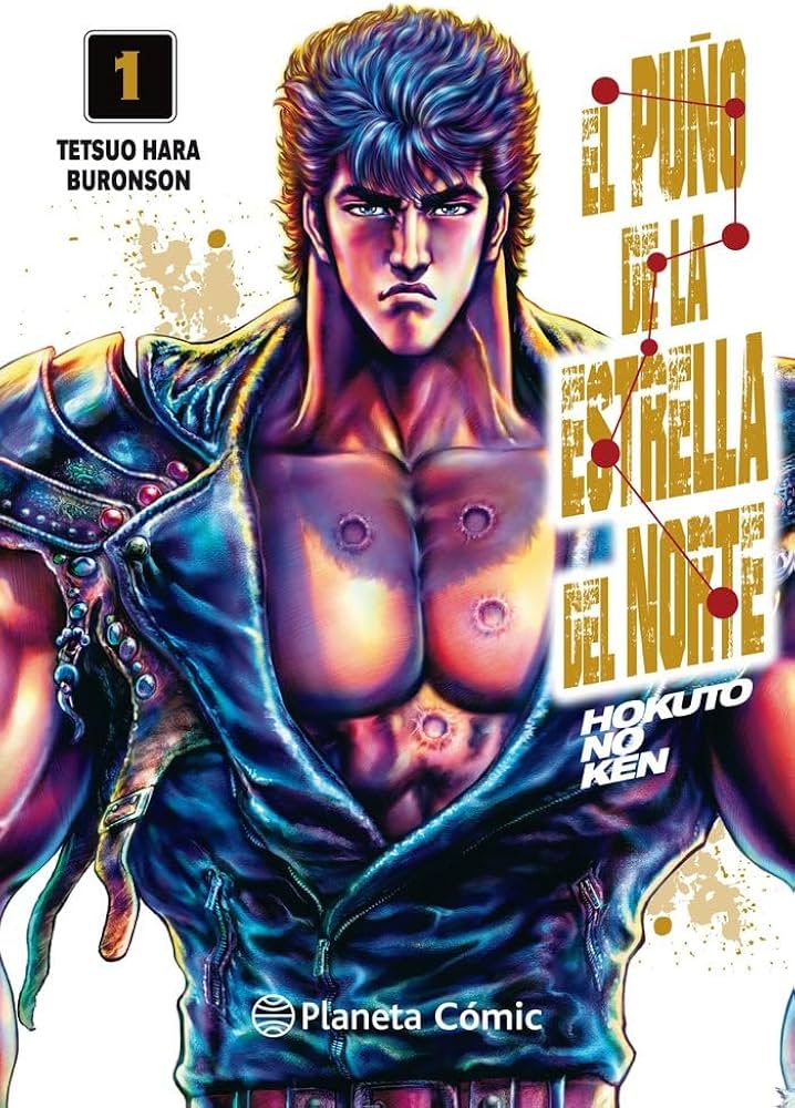 El Puño de la Estrella del Norte (Hokuto no Ken) (Ultimate Edition)