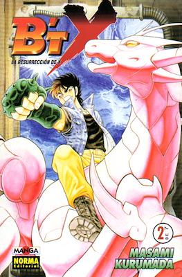 B't X - La Resurrección de X (Comic-books)