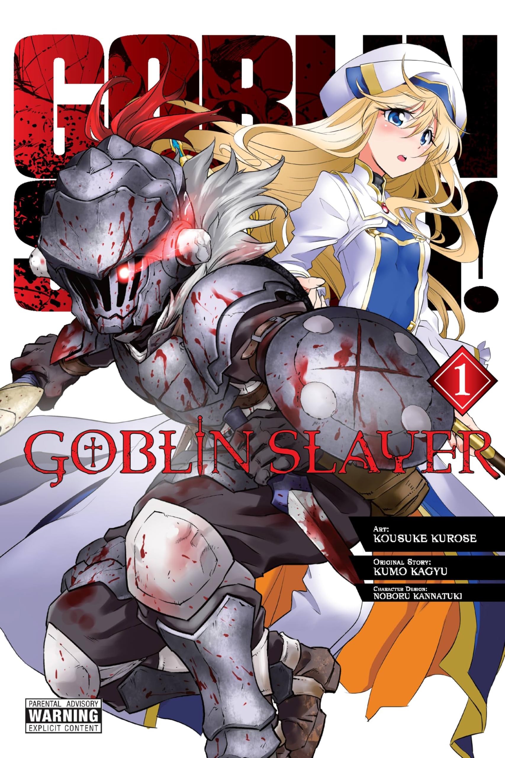 Goblin Slayer (Manga)