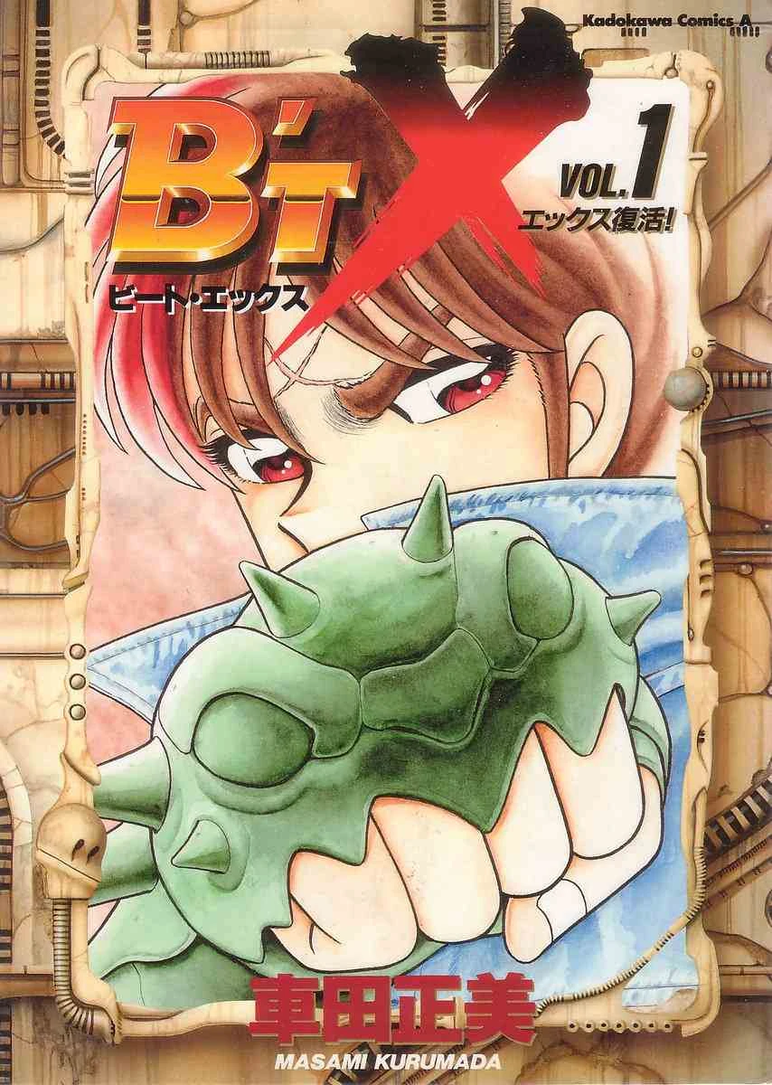 B't X (Tomos)