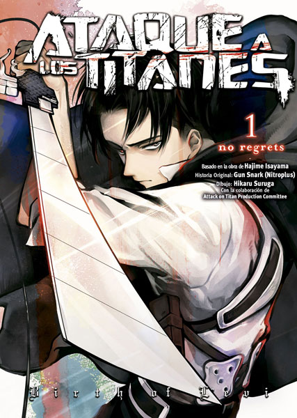 Ataque a los Titanes: No regrets (Color)