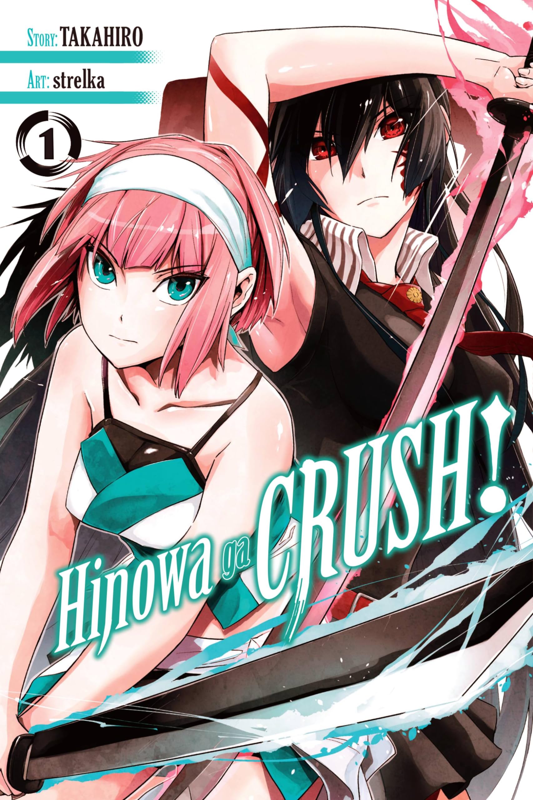 Hinowa ga Crush!
