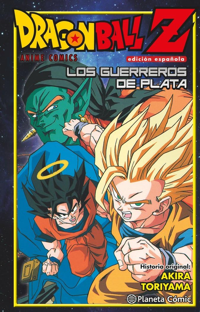 Dragon Ball Z - Anime Comics - Los guerreros de plata
