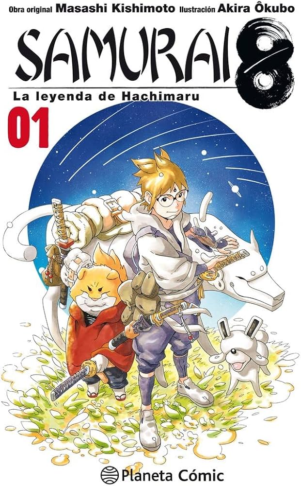 Samurai 8 - La leyenda de Hachimaru