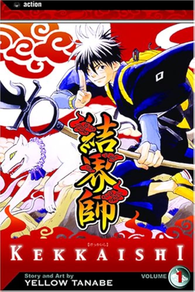 Kekkaishi