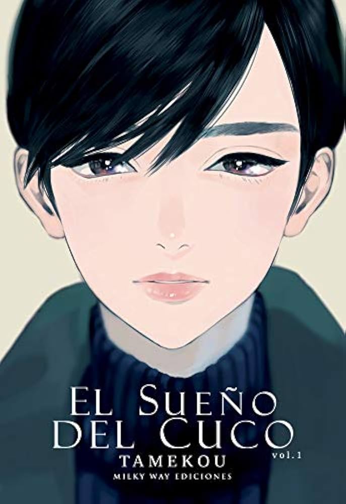 El sueño del cuco