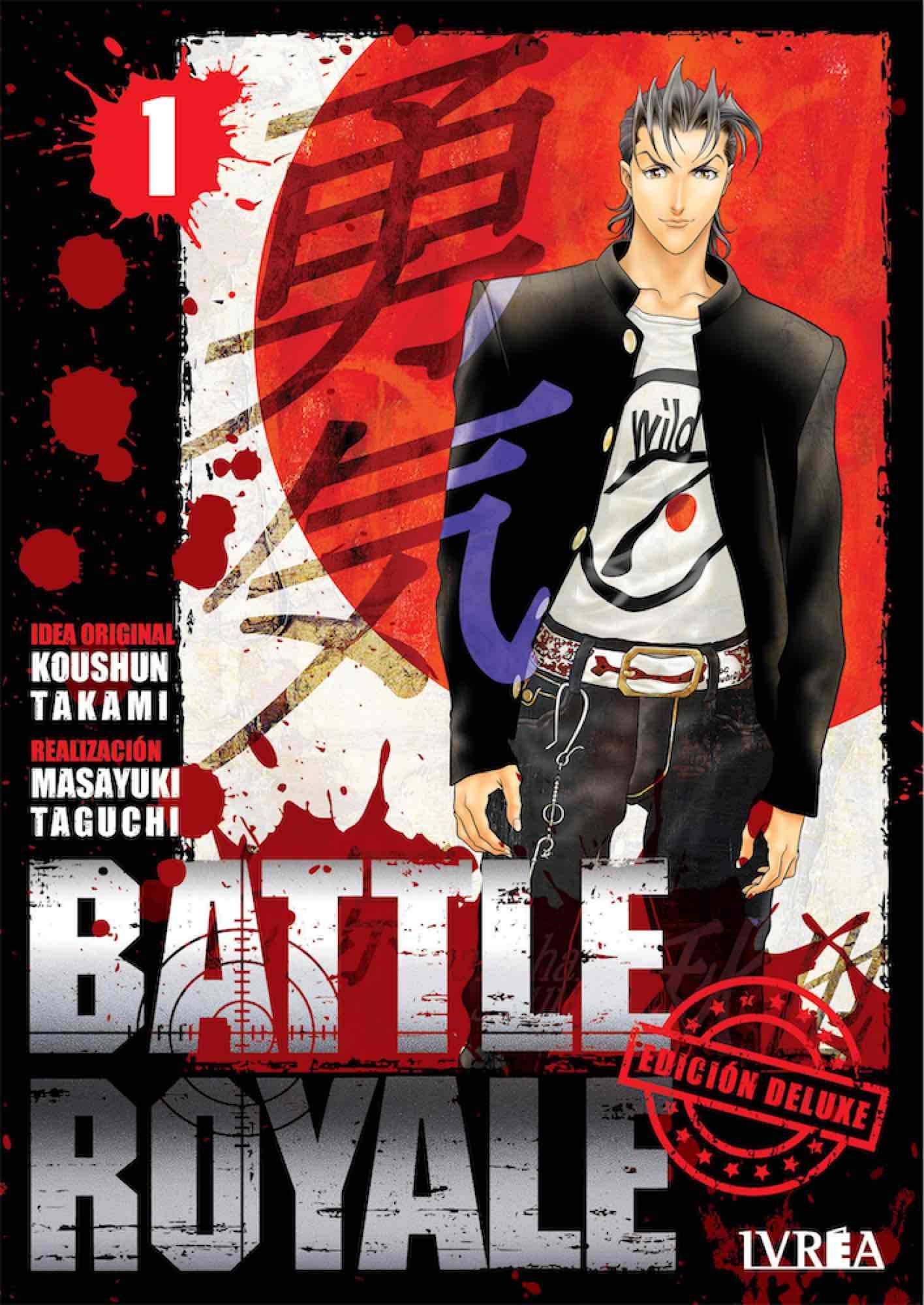 Battle Royale (Edición Deluxe)