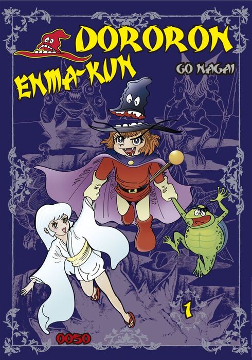 Dororon Enma-kun