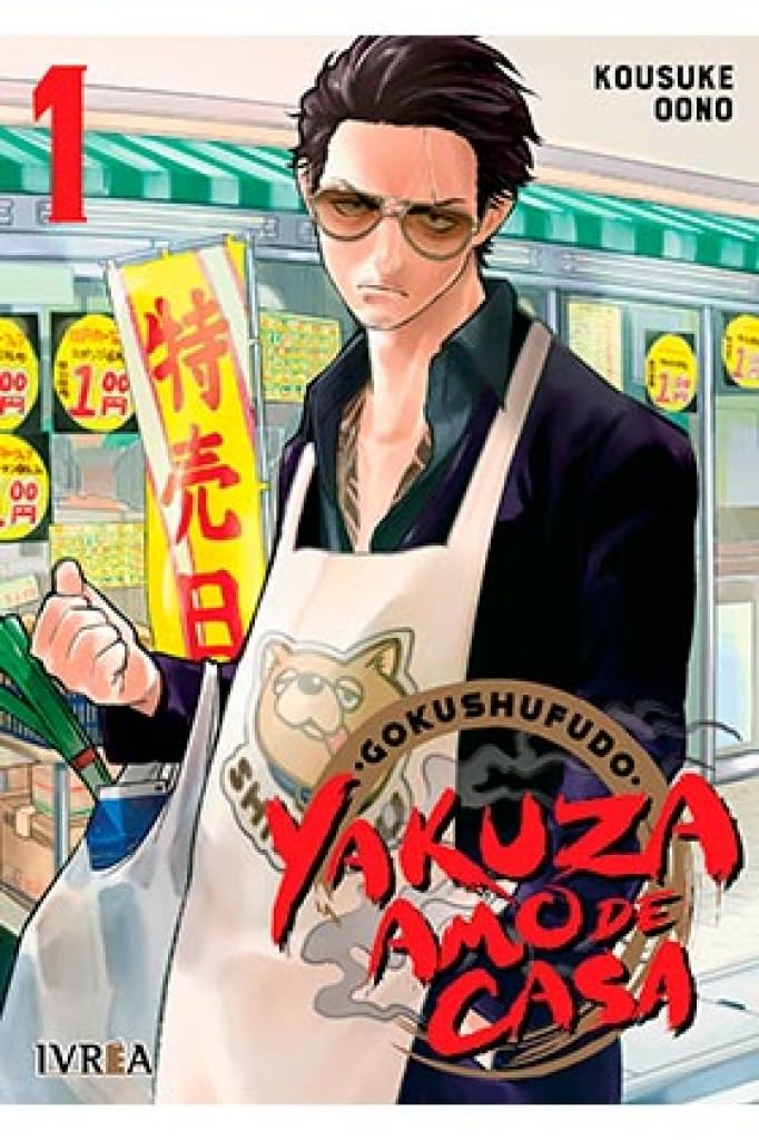 Gokushufudo: Yakuza Amo de Casa