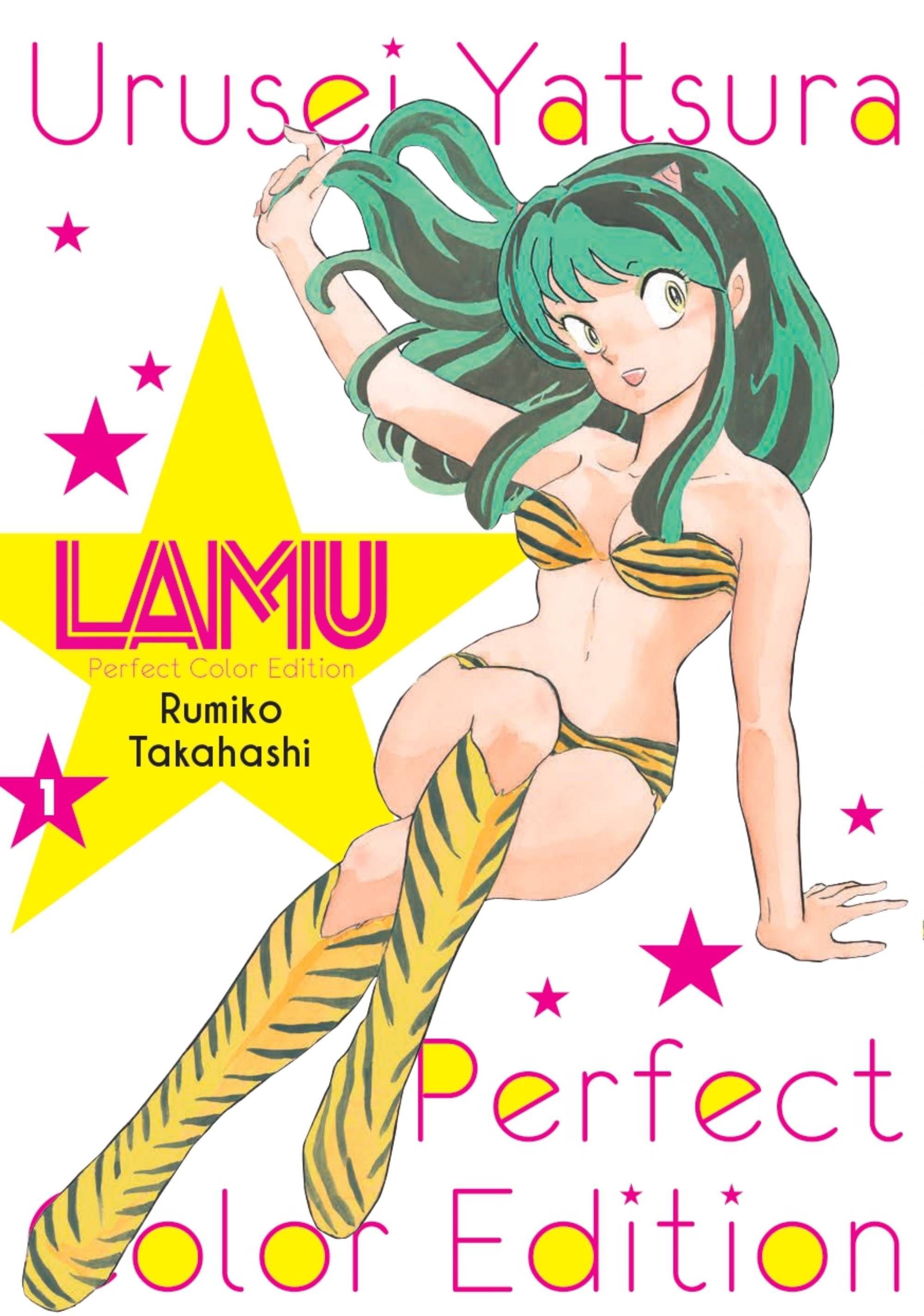 Lamu (Perfect Color Edition)