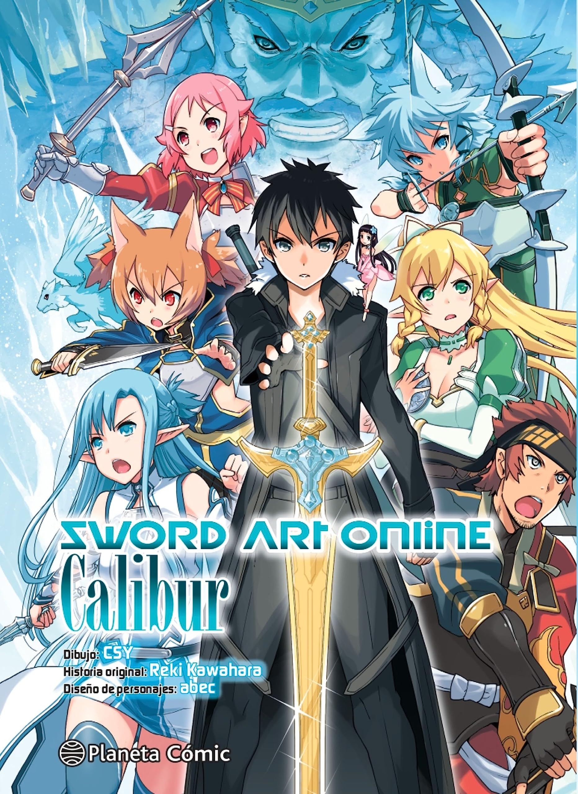 Sword Art Online - Caliber