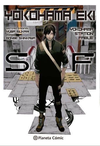 Yokohama Station Fable (Manga)