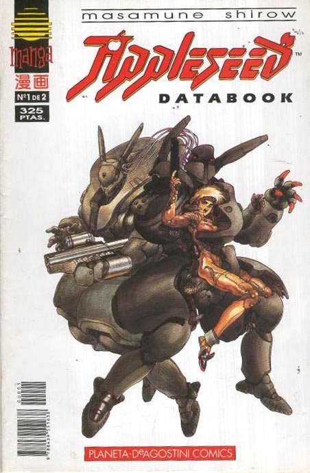 Appleseed Databook
