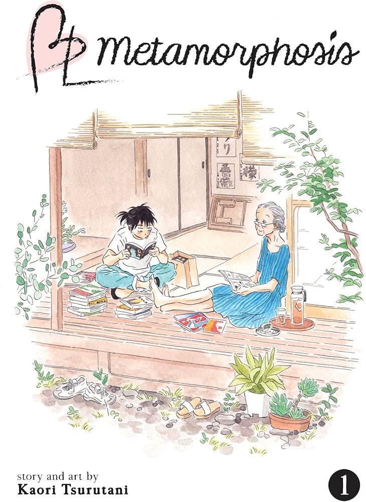 Metamorfosis BL (Metamorphose no Engawa)