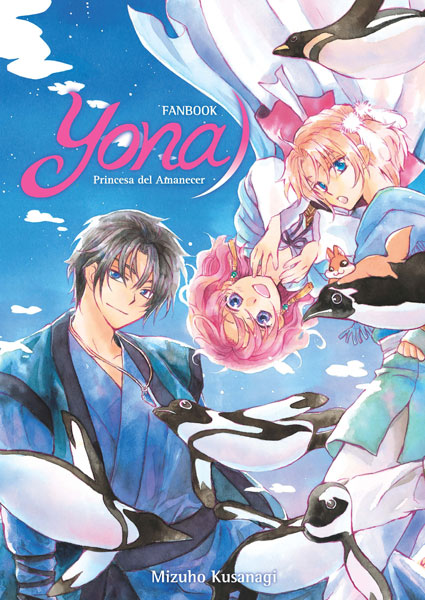 Yona, Princesa del Amanecer (Akatsuki no Yona) Fanbook