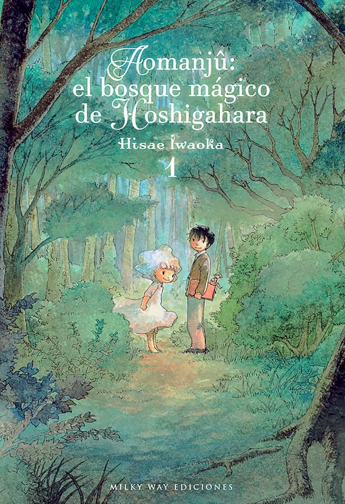 Aomanjû: el bosque mágico de Hoshigahara