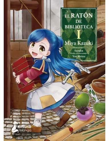 El ratón de biblioteca (Parte 1)