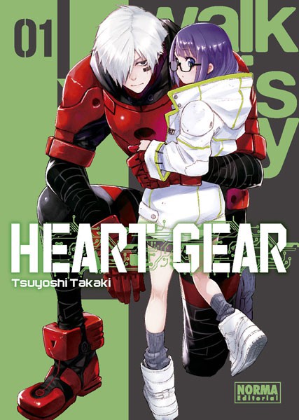 Heart Gear