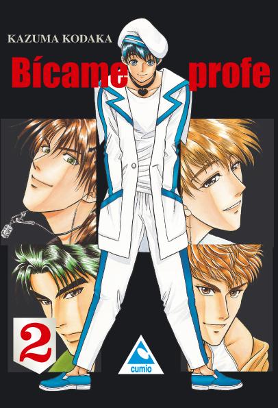 Bícame profe (Galego)