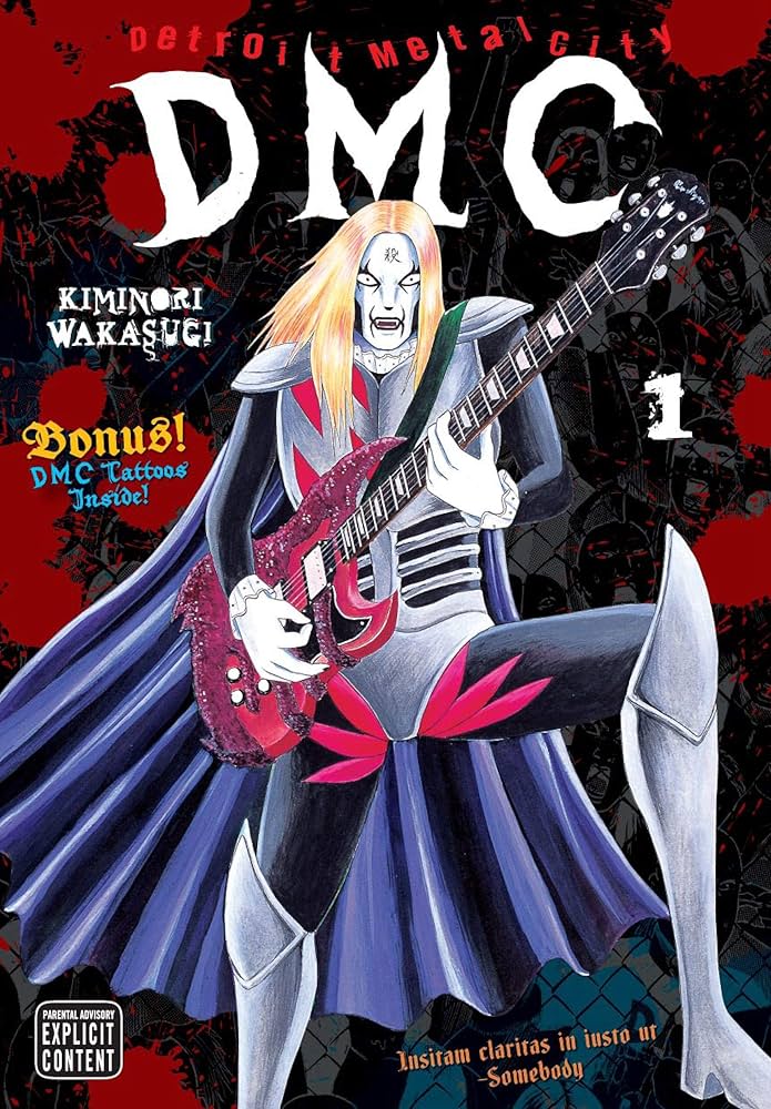 Detroit Metal City