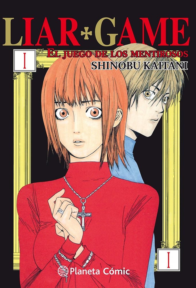 Liar Game, El Juego de los Mentirosos