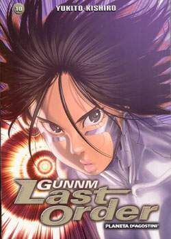 Gunnm Last Order