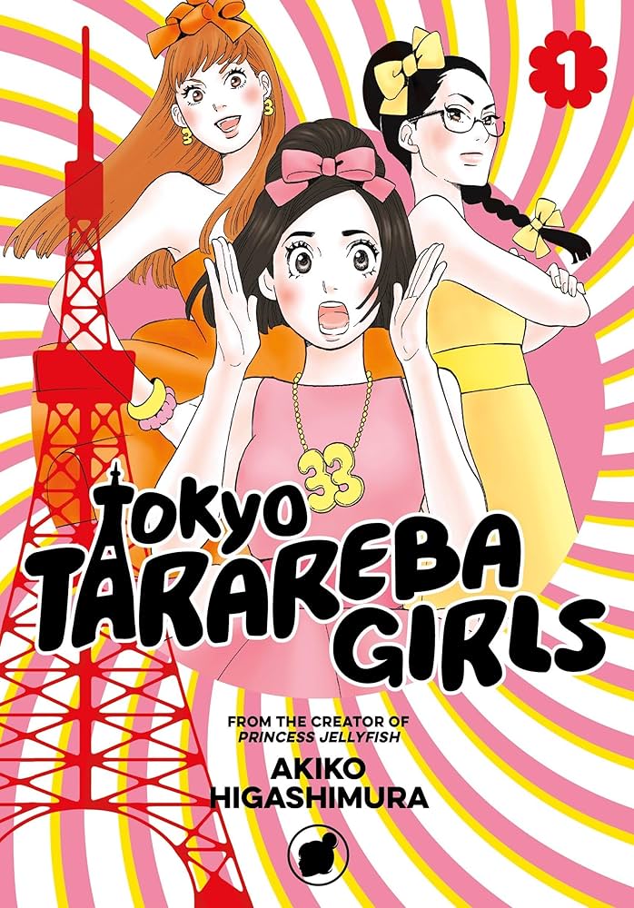 Tokyo Girls