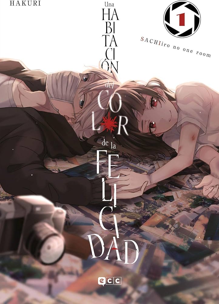 Una habitación del color de la felicidad
