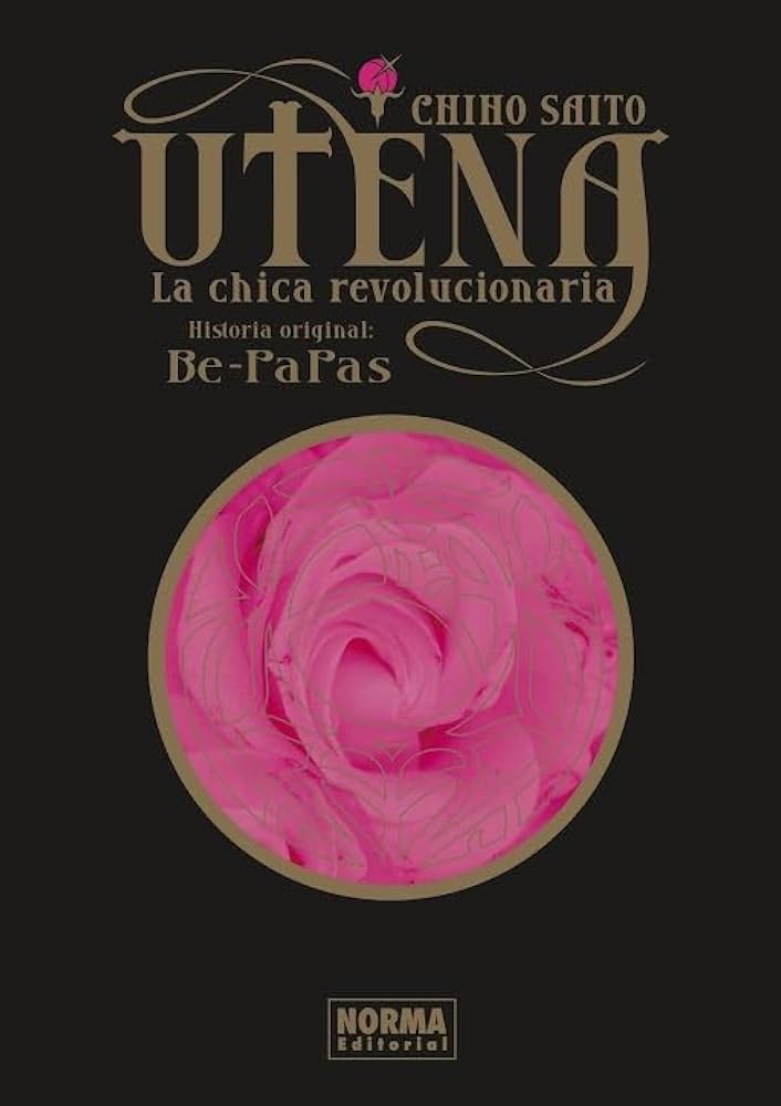 Utena, La chica revolucionaria (Edición Integral)