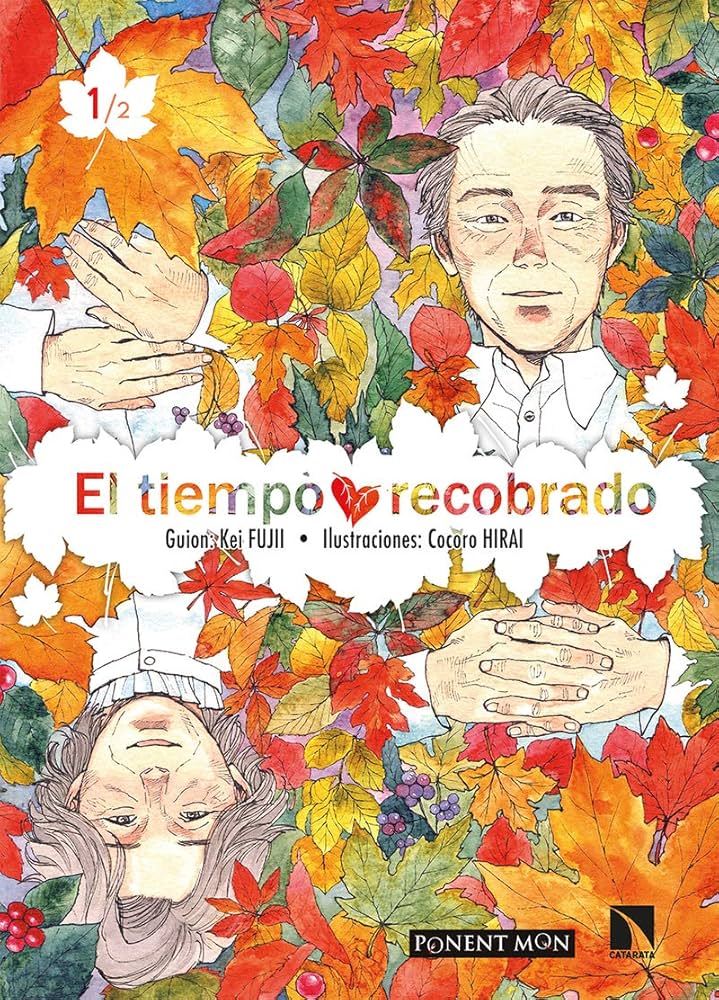 El tiempo recobrado