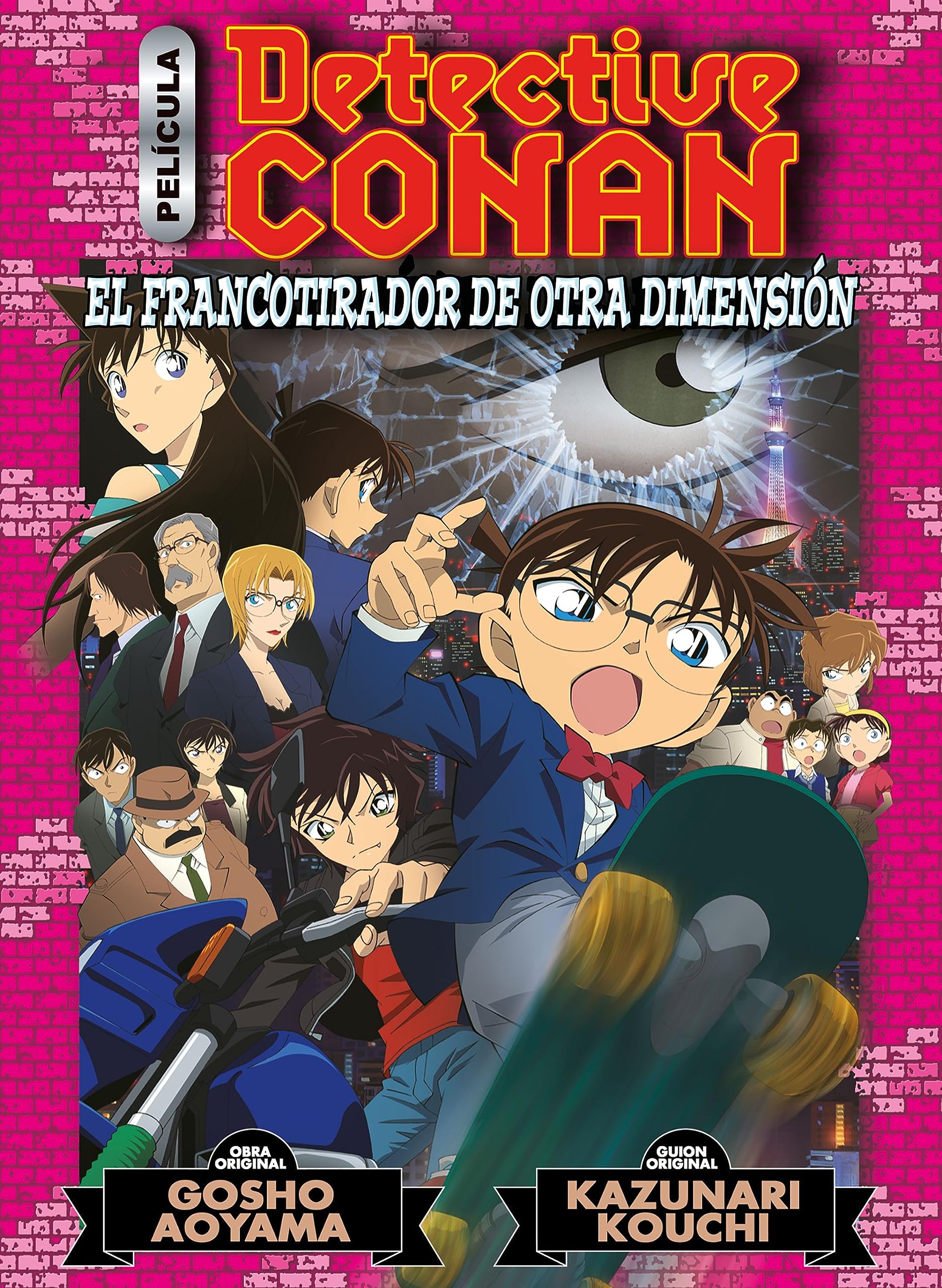 Detective Conan - Anime Comic - Detective en el mar lejano