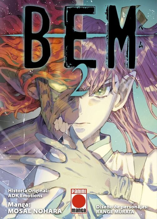 BEM