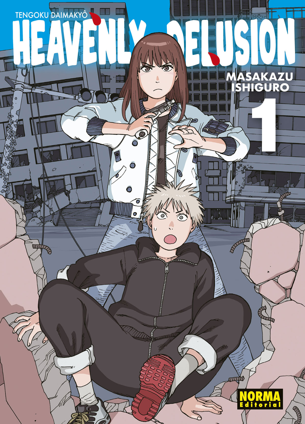 Heavenly Delusion (Tengoku Daimakyo)