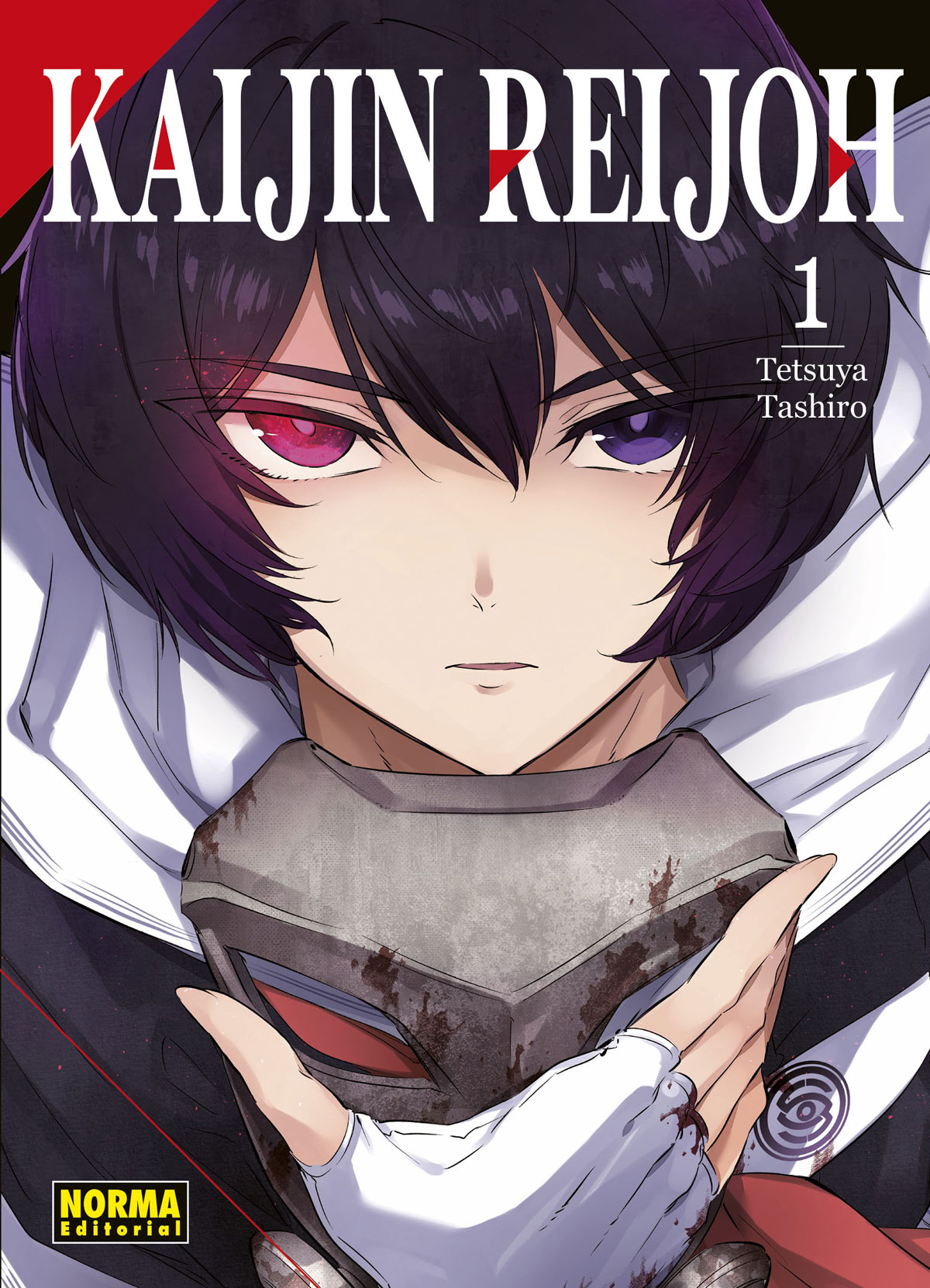 Kaijin Reijoh