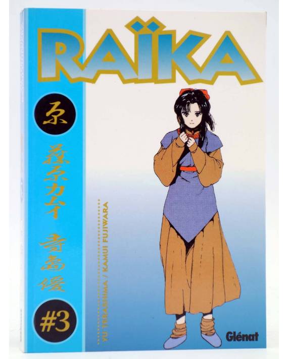 Raïka