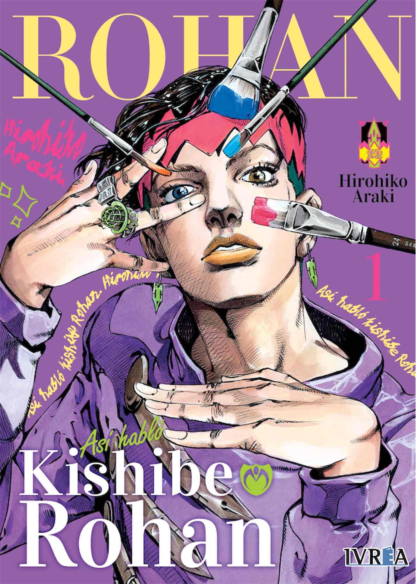 Así habló Kishibe Rohan