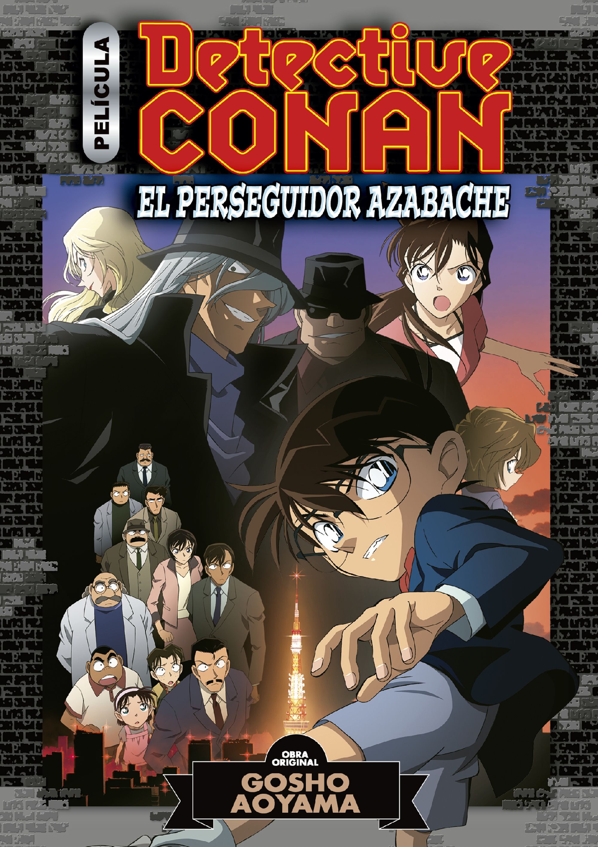 Detective Conan - Anime Comic - El perseguidor azabache