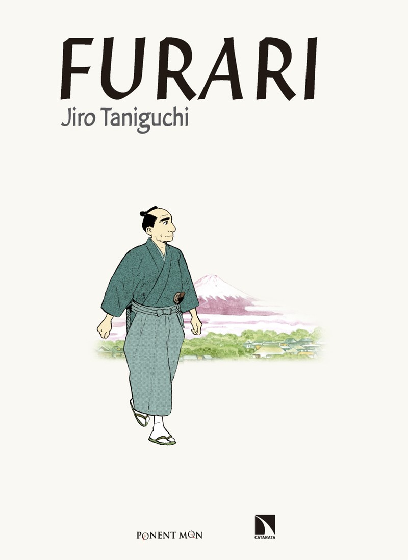 Furari (Oriental)