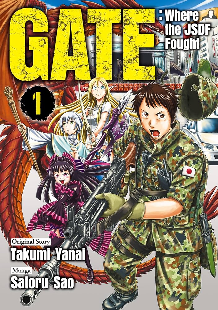 Gate